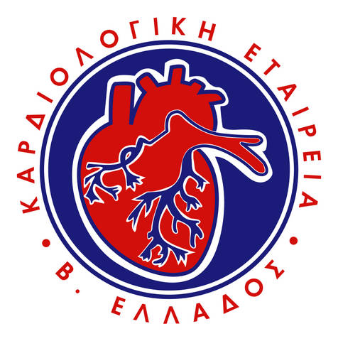 Cardiology Society of Northern Greece